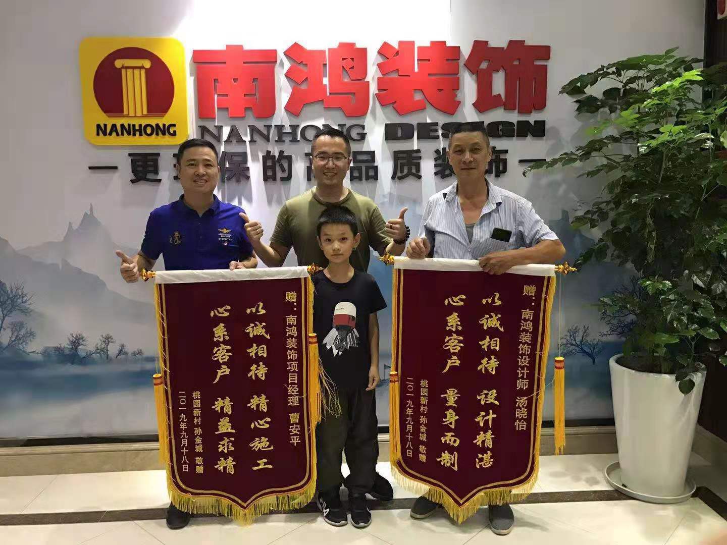 1577088591551667.jpg 微信圖片_20190911140611.jpg