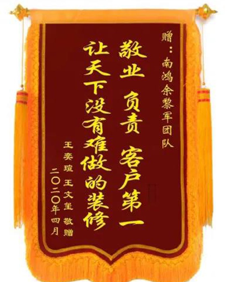 1600652299429069.jpg 微信圖片_20200921092710.jpg