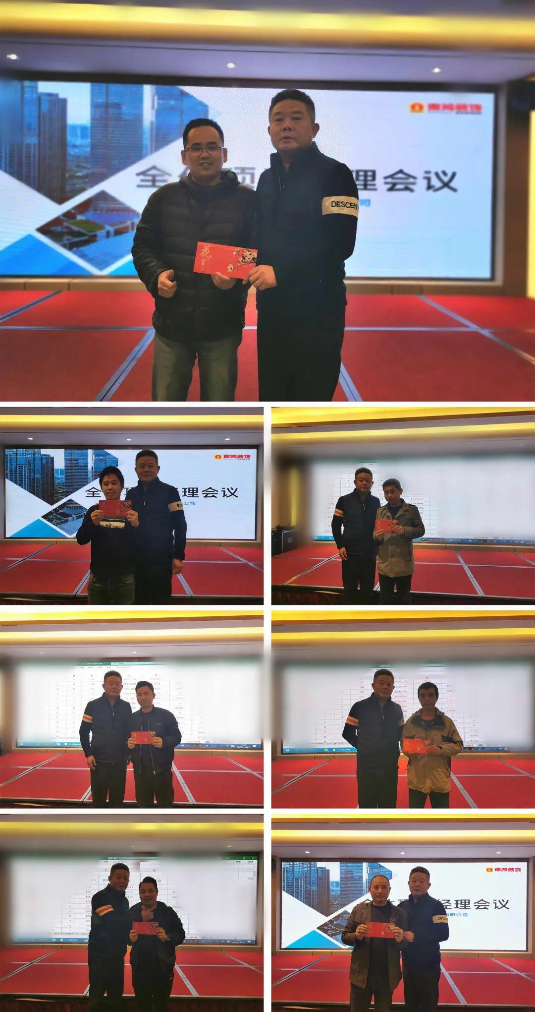 1606633196123492.jpg 微信圖片_20201129145424.jpg