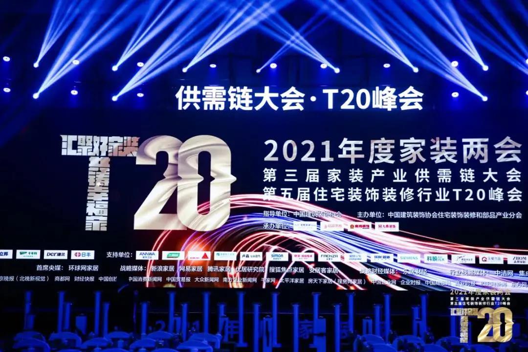 1635212484118320.jpg 微信圖片_20211026093740.jpg