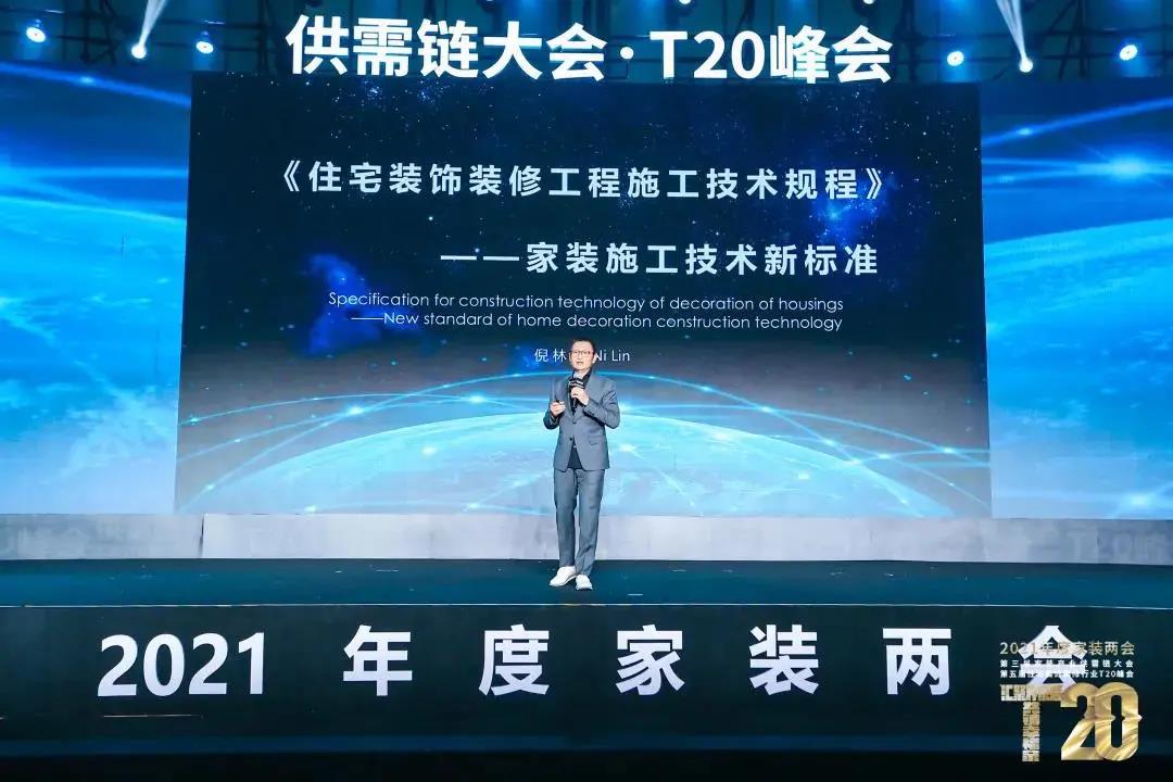 1635212525938178.jpg 微信圖片_20211026093820.jpg