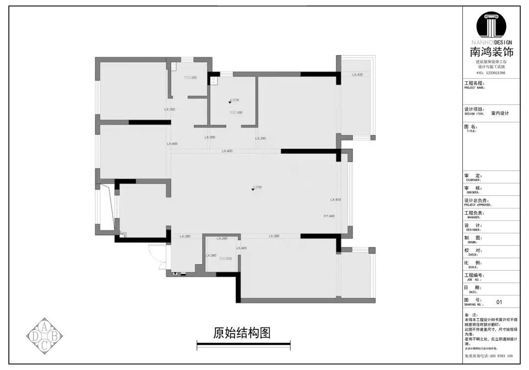 1645581494206466.jpg 微信圖片_20220223095038.jpg