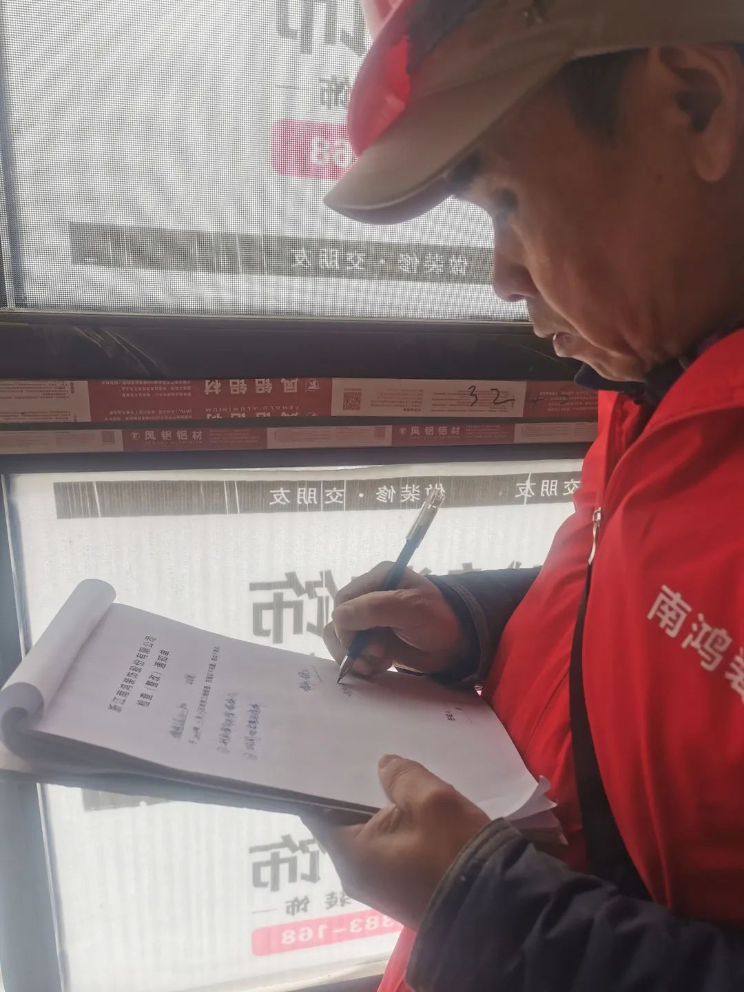 1646808626918341.jpg 微信圖片_20220309144208.jpg