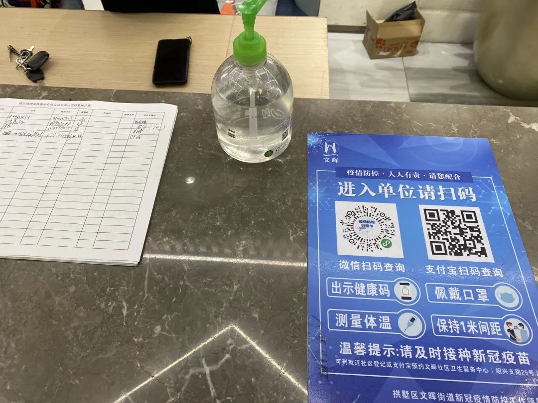 1646810752139143.jpg 微信圖片_20220309151803.jpg