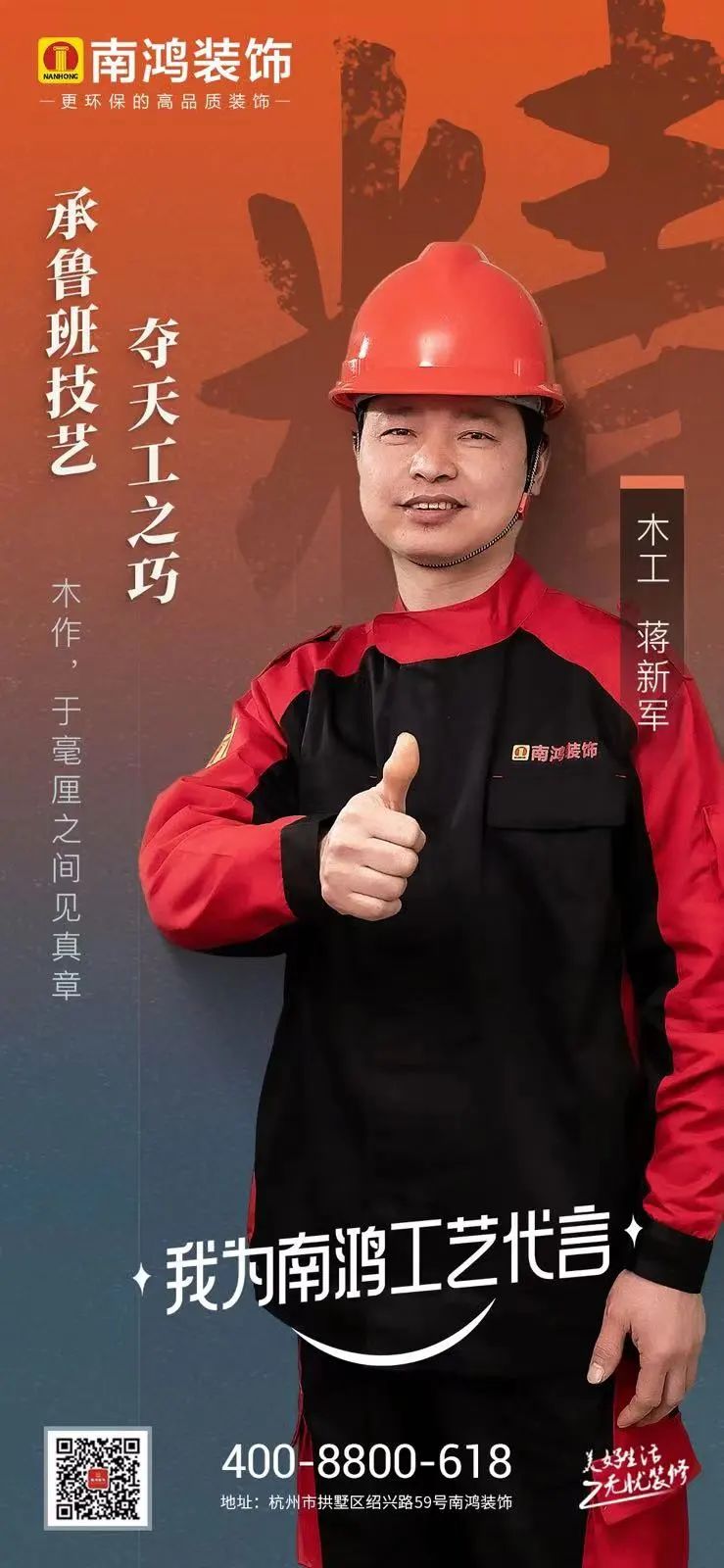 1656395490159863.jpg 微信圖片_20220628134826.jpg