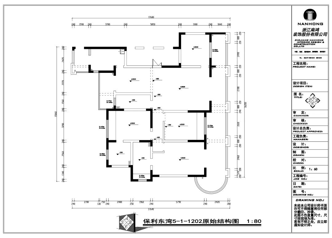 1663210038130584.jpg 微信圖片_20220915103515.jpg
