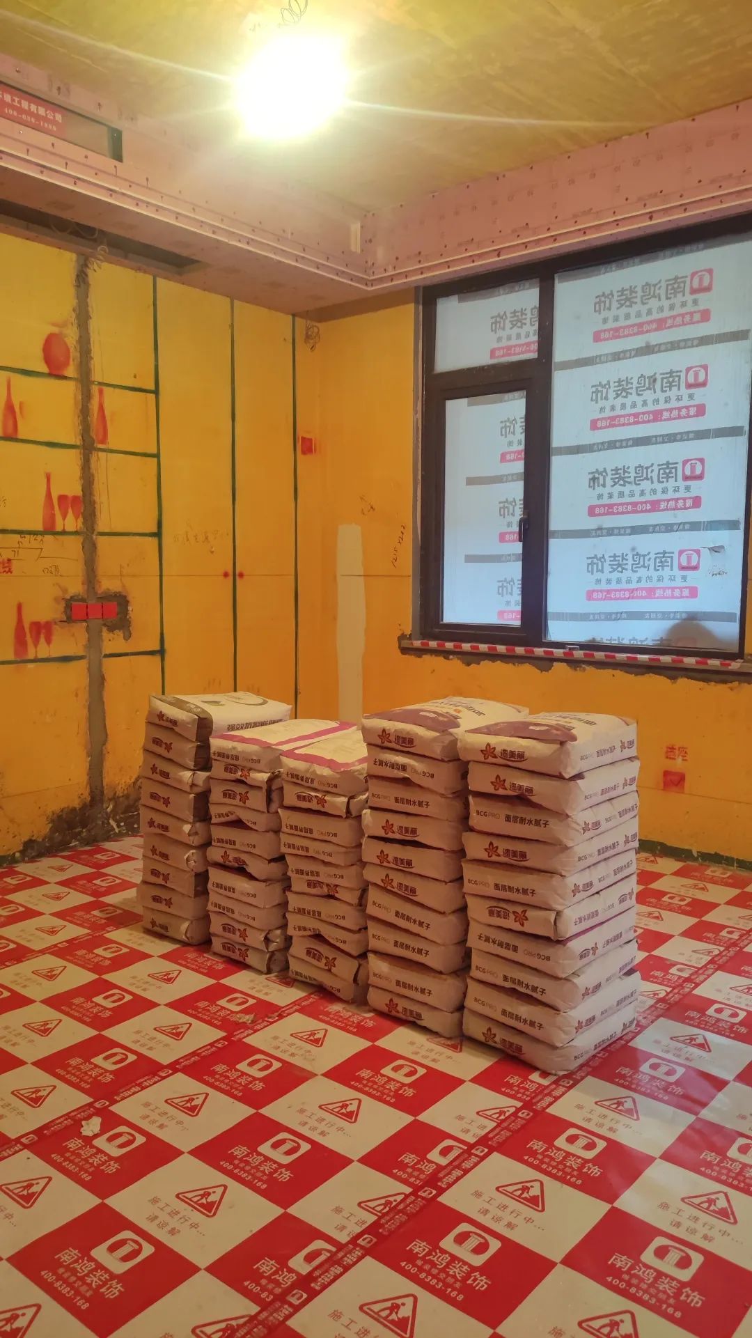 1676448323129426.jpg 微信圖片_20230215160315.jpg