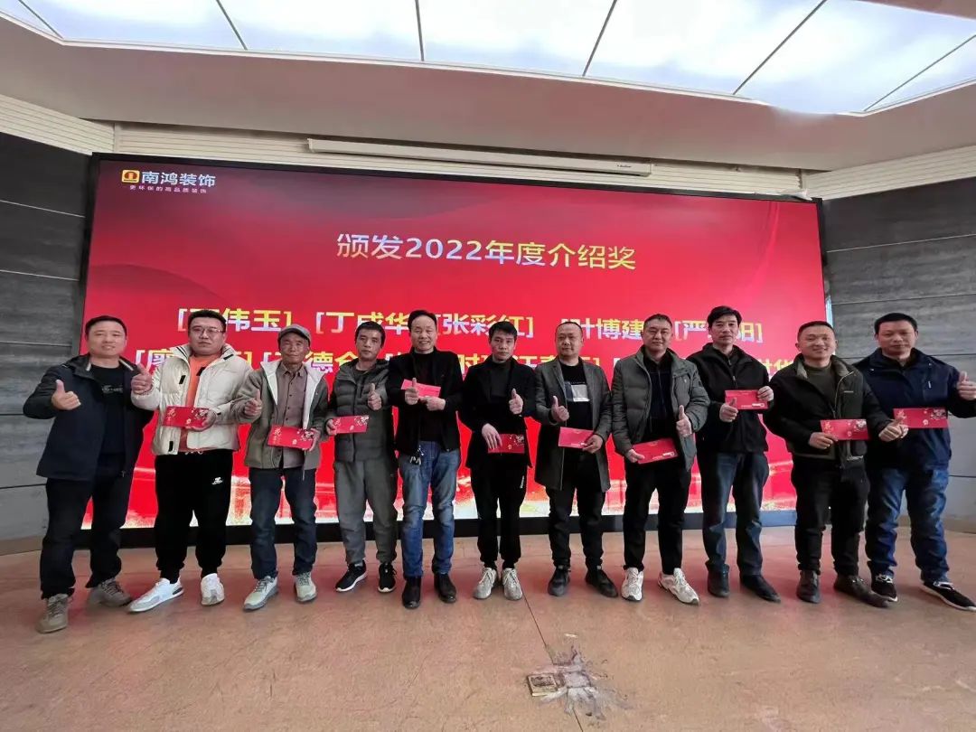 1678067982728485.jpg 微信圖片_20230306095235.jpg