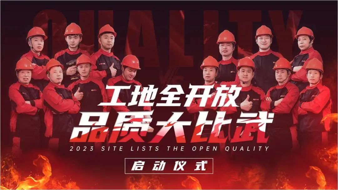 1680158746981985.jpg 微信圖片_20230330144138.jpg