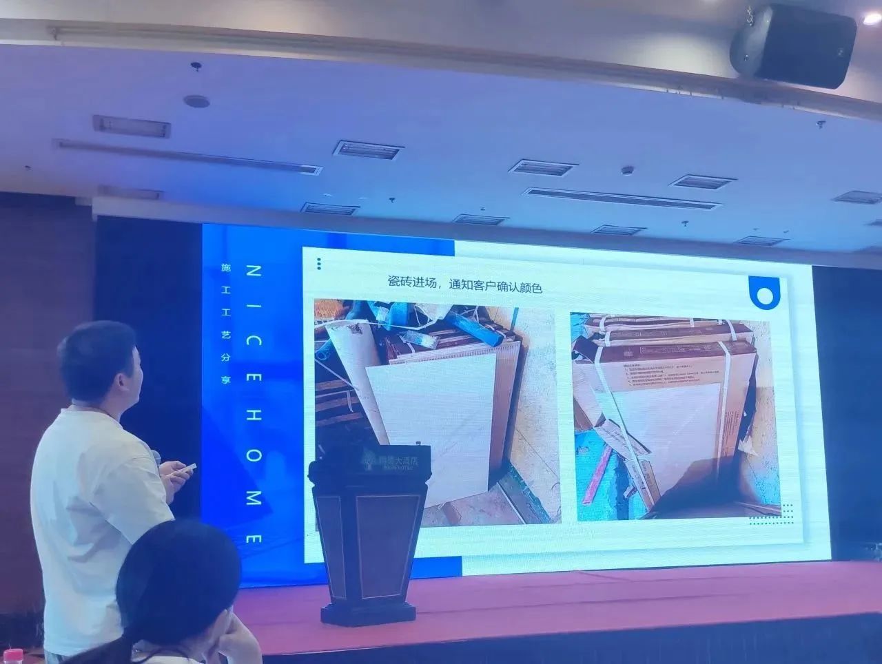 1690870017342489.jpg 微信圖片_20230801135620.jpg