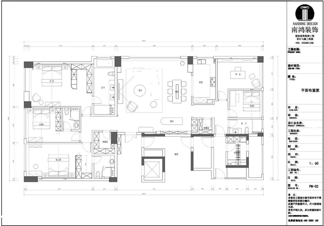 1698804849134667.jpg 微信圖片_20231101100957.jpg