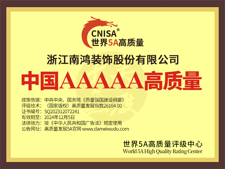 1702263509128961.png 微信圖片_20231211105432.png