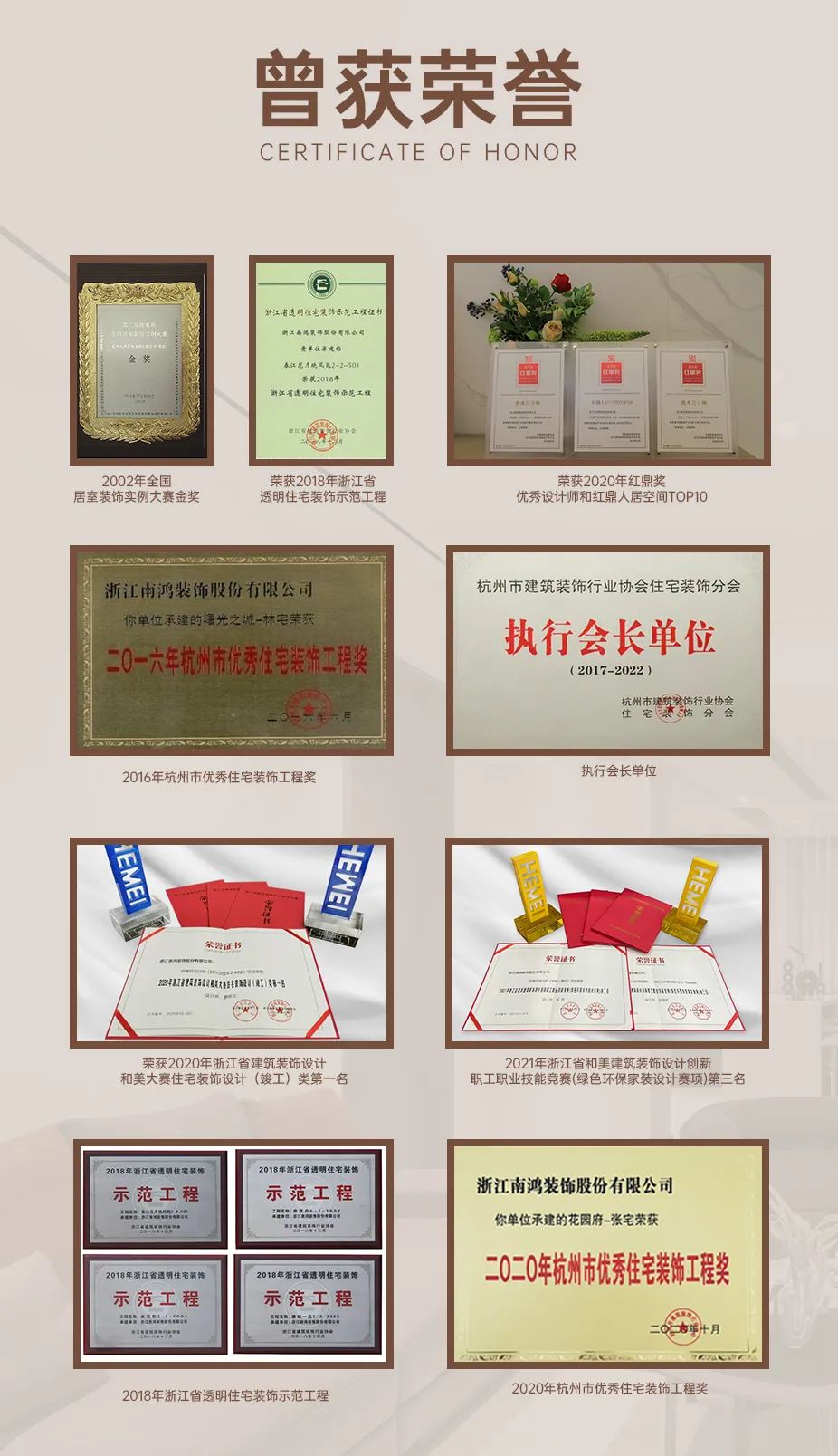 1702263596186155.jpg 微信圖片_20231211105501.jpg