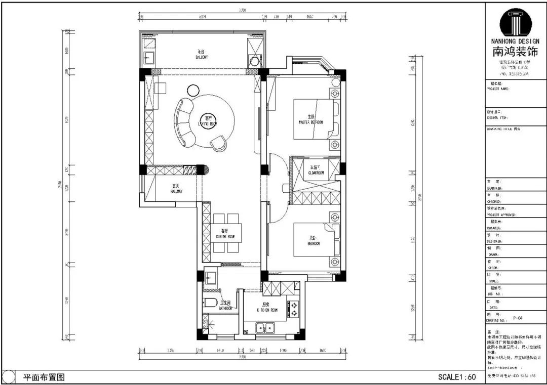 1702433587579207.jpg 微信圖片_20231213100628.jpg