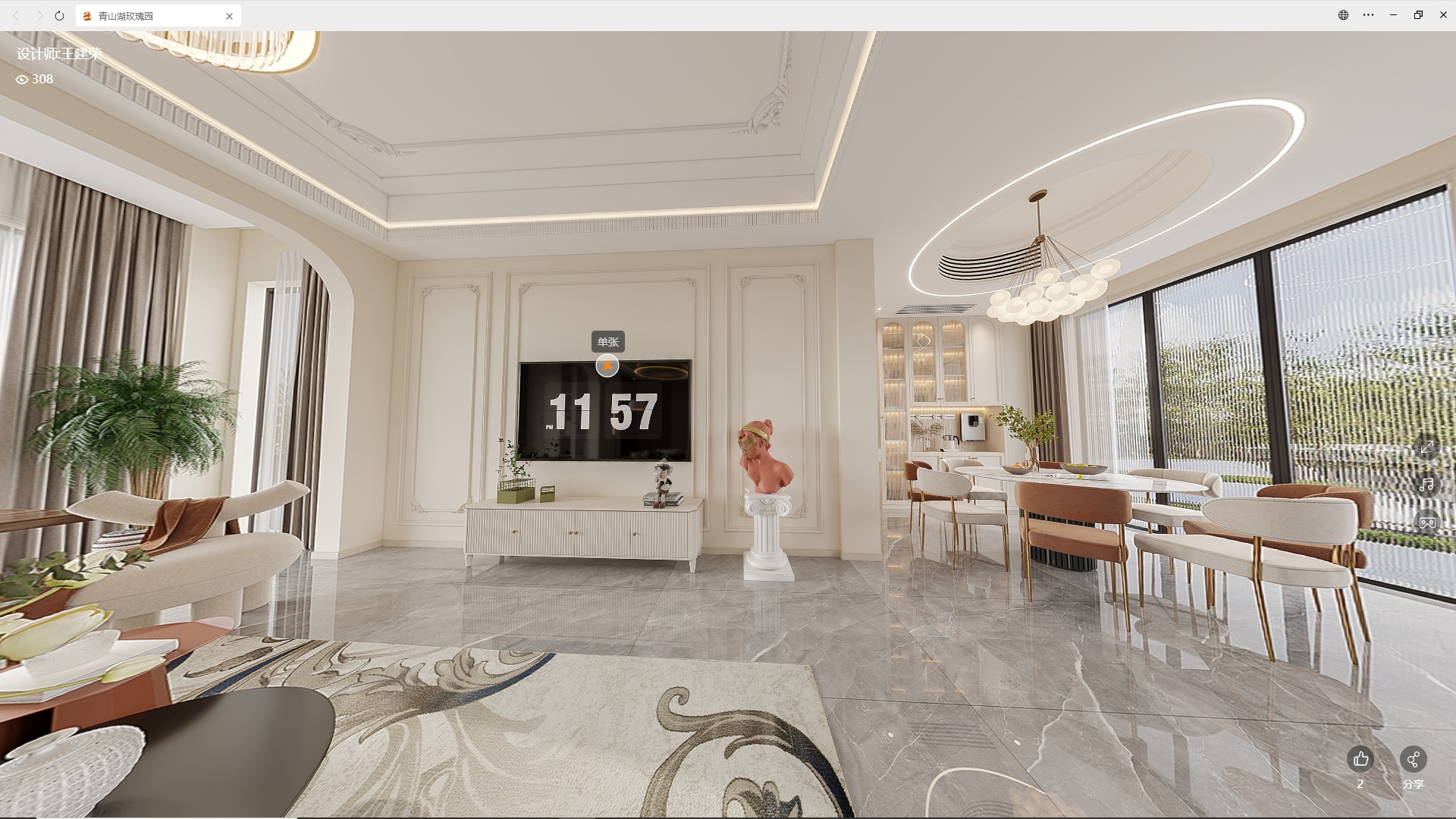 1705300415993388.jpg 1705036797125.jpg