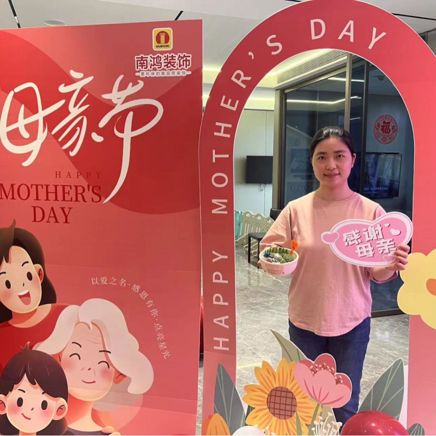 1715564555114576.png 微信圖片_20240513094057.png