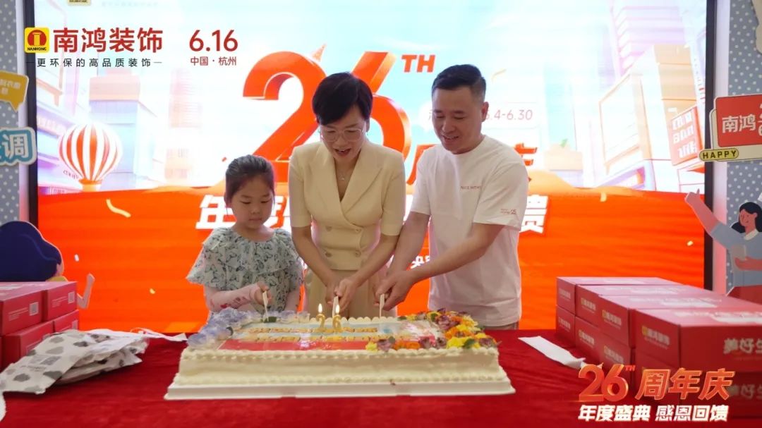 1718678203270799.jpg 微信圖片_20240618103305.jpg