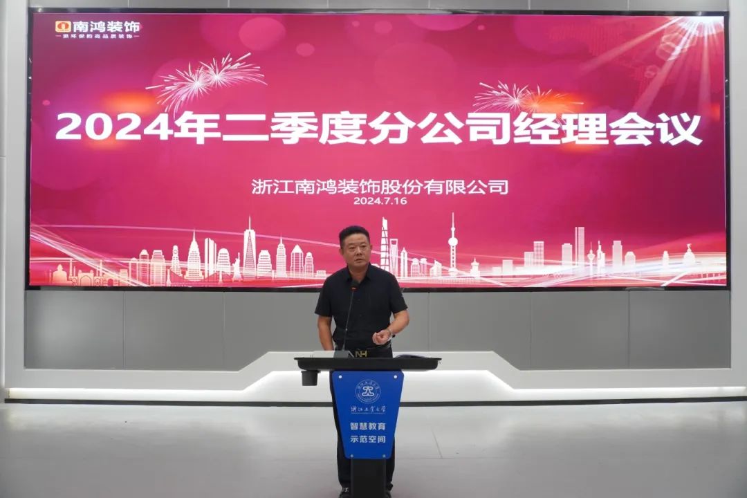 1721267738113324.jpg 微信圖片_20240718095113.jpg