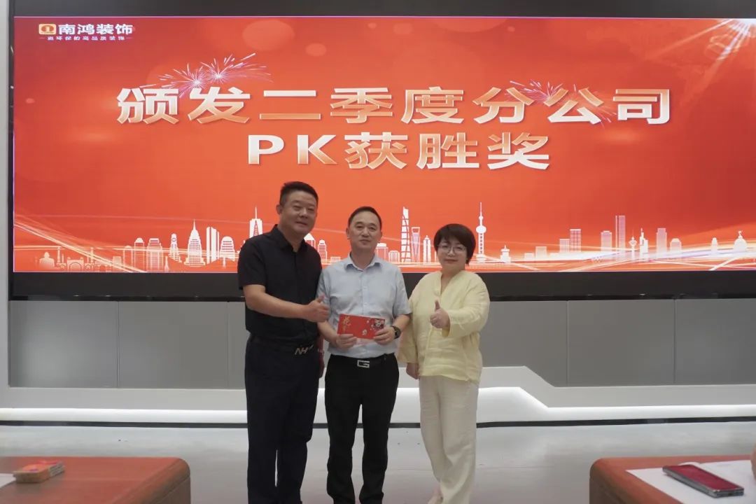 1721267810339219.jpg 微信圖片_20240718095204.jpg