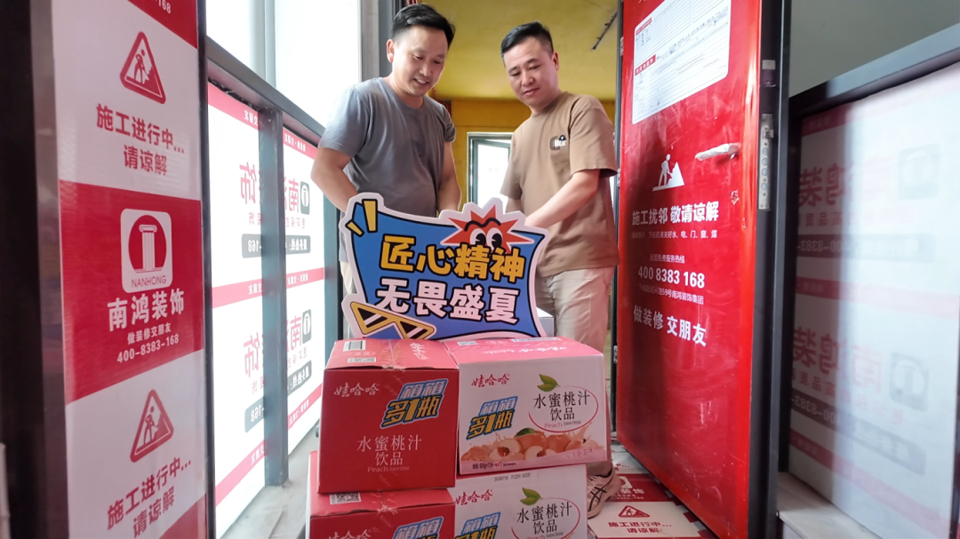 1721705713777885.png 微信圖片_20240723113212.png