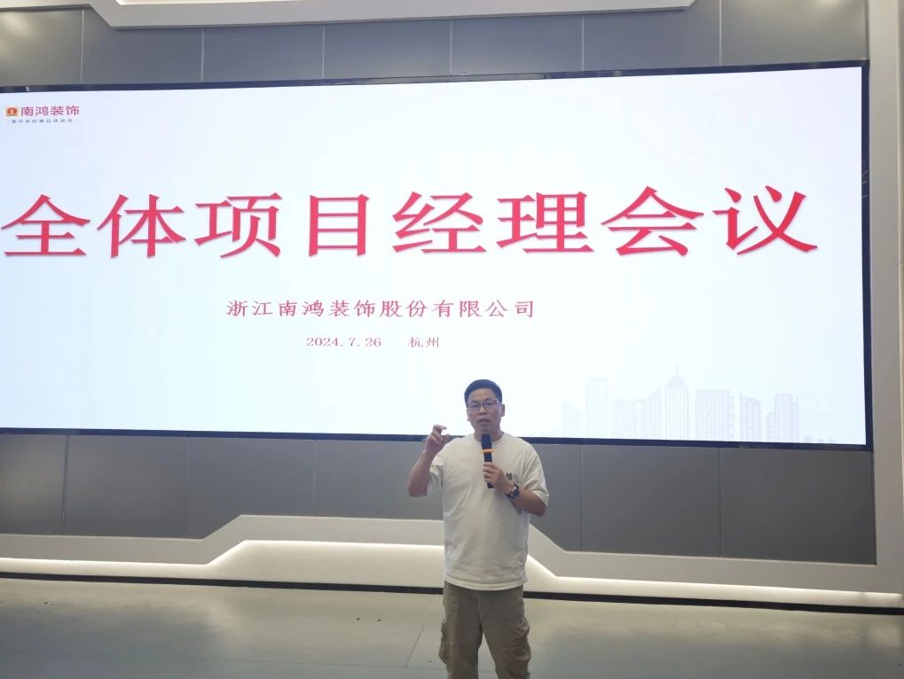 1722305213183874.jpg 微信圖片_20240730100454.jpg