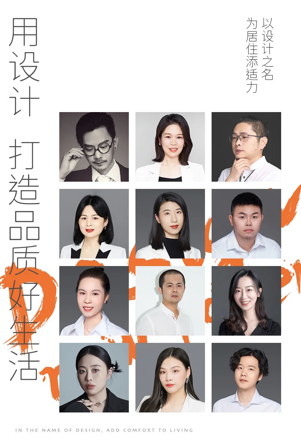 1727144012799487.jpg 微信圖片_20240924101043.jpg