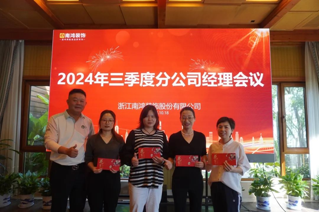 1730168330400238.jpg 微信圖片_20241029101527.jpg