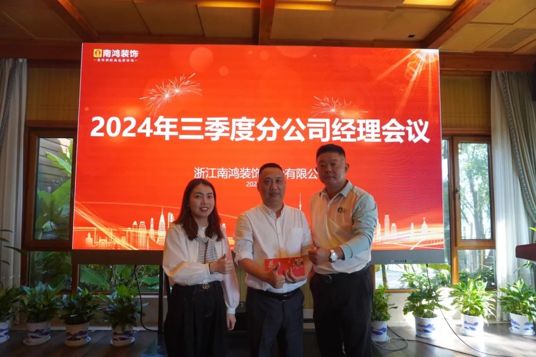 1730168330581359.jpg 微信圖片_20241029101540.jpg