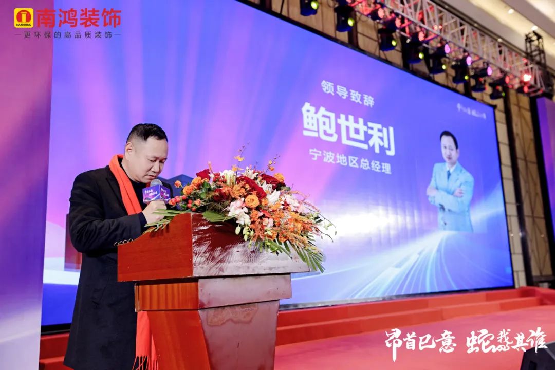 1737425693424594.jpg 微信圖片_20250121100800.jpg