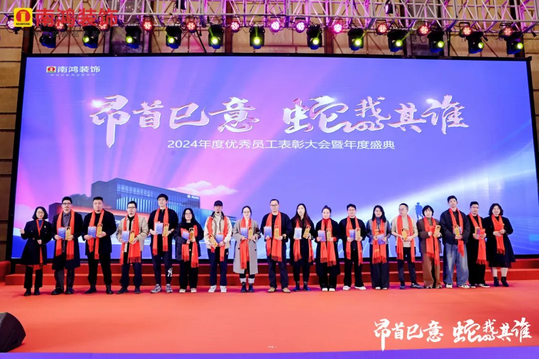 1737425983804307.jpg 微信圖片_20250121100830.jpg