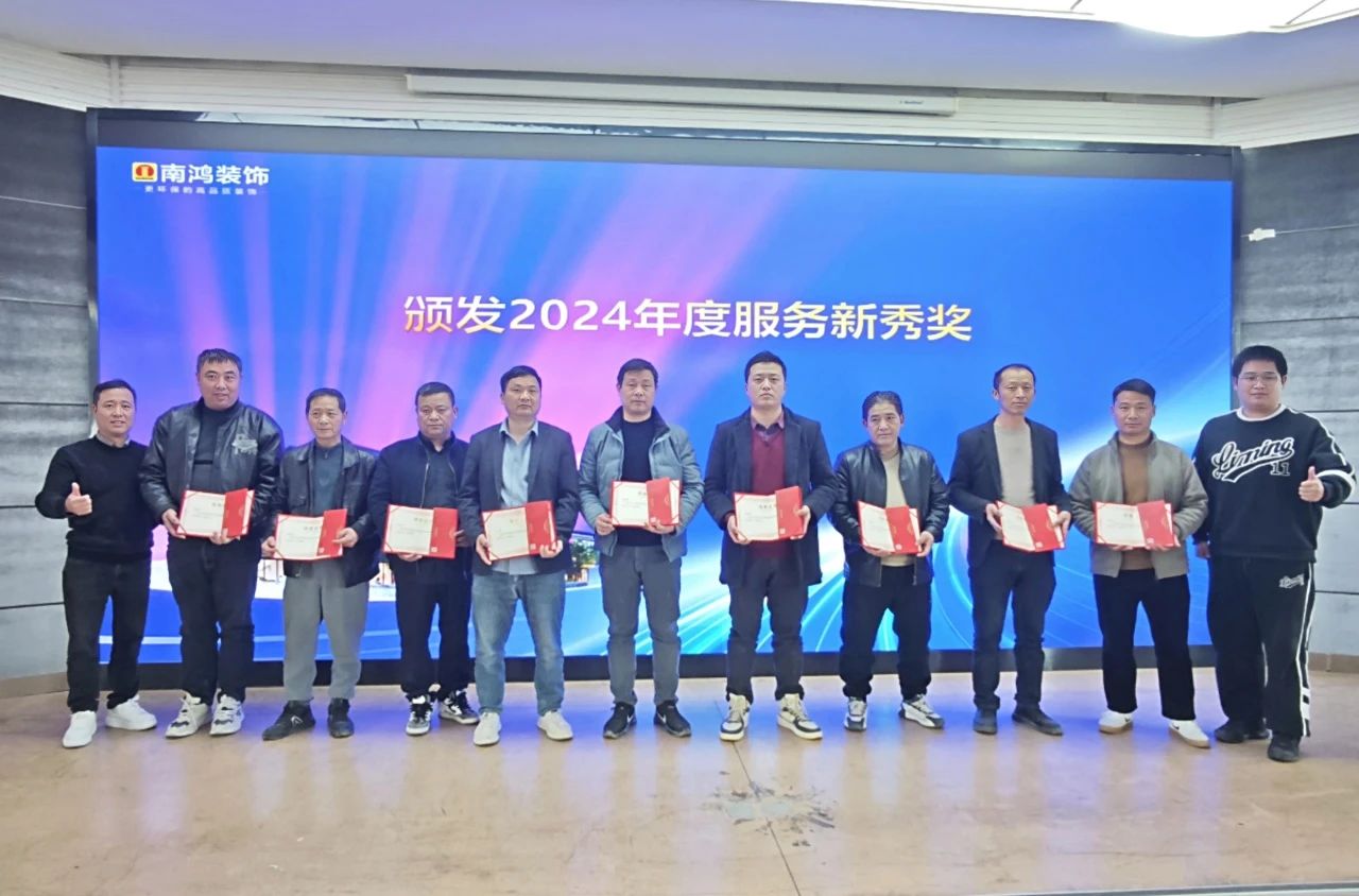 1740981015135507.jpg 微信圖片_20250303134820.jpg