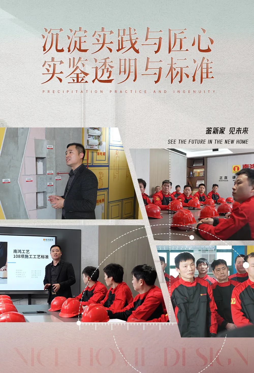 1744163954631835.jpg 微信圖片_20250409095704.jpg