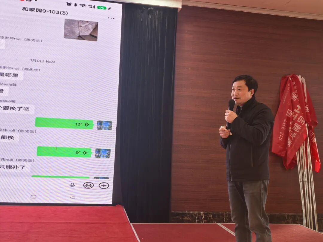 1769499612566298.jpg 微信圖片_2026-01-27_153742_972.jpg